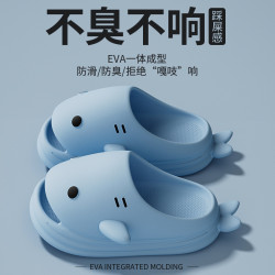 鯊魚兒童涼拖鞋夏季男童居家洗澡防滑包頭卡通可愛外穿洞洞鞋女孩