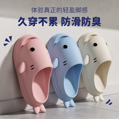 鯊魚兒童涼拖鞋夏季男童居家洗澡防滑包頭卡通可愛外穿洞洞鞋女孩 鯊魚兒童涼拖鞋夏季男童居家洗澡防滑包頭卡通可愛外穿洞洞鞋女孩