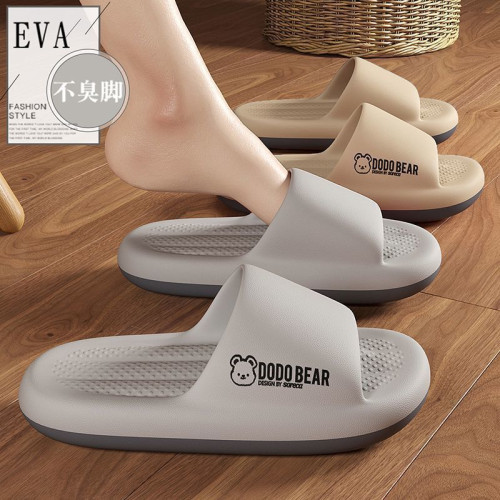 大碼踩屎感拖鞋男士夏季2025新款室內家居用浴室防滑厚底涼拖外穿 大碼踩屎感拖鞋男士夏季2025新款室內家居用浴室防滑厚底涼拖外穿