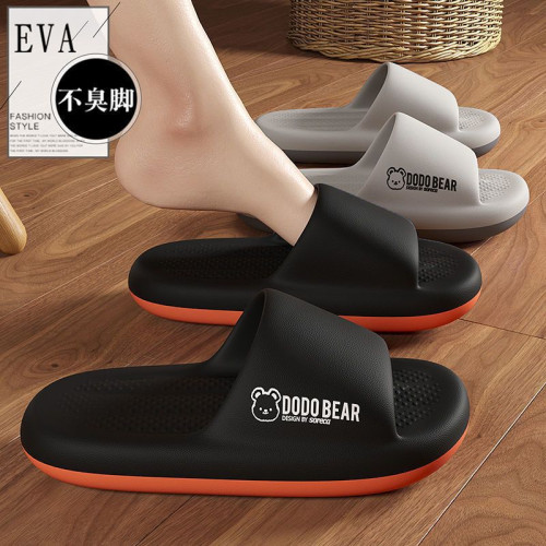 大碼踩屎感拖鞋男士夏季2025新款室內家居用浴室防滑厚底涼拖外穿 大碼踩屎感拖鞋男士夏季2025新款室內家居用浴室防滑厚底涼拖外穿