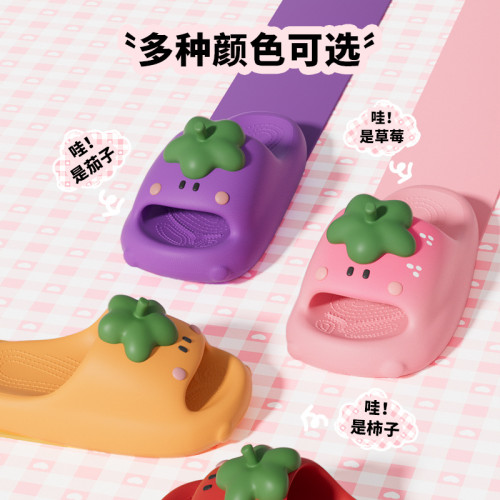 LATE TIME少女心可愛草莓拖鞋女夏2025新款室內家居學生軟底涼拖
