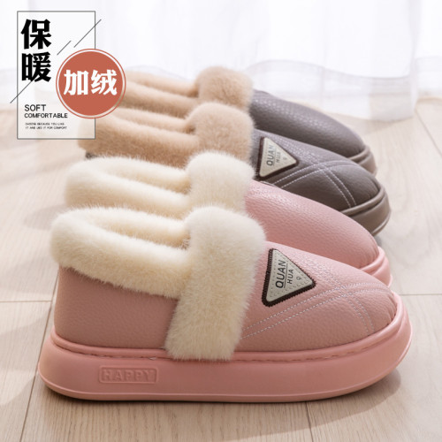 包跟棉拖鞋女士冬季防水外穿2025新款厚底保暖加絨皮毛一體棉鞋 包跟棉拖鞋女士冬季防水外穿2025新款厚底保暖加絨皮毛一體棉鞋