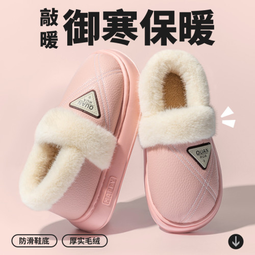 包跟棉拖鞋女士冬季防水外穿2025新款厚底保暖加絨皮毛一體棉鞋 包跟棉拖鞋女士冬季防水外穿2025新款厚底保暖加絨皮毛一體棉鞋