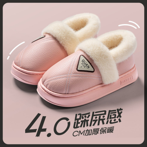 包跟棉拖鞋女士冬季防水外穿2025新款厚底保暖加絨皮毛一體棉鞋 包跟棉拖鞋女士冬季防水外穿2025新款厚底保暖加絨皮毛一體棉鞋
