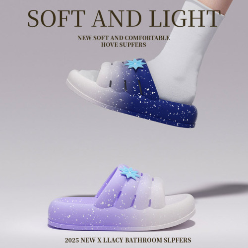 兒童拖鞋男童2025新款室內家居浴室防滑防臭eva踩屎感涼拖鞋女孩 兒童拖鞋男童2025新款室內家居浴室防滑防臭eva踩屎感涼拖鞋女孩