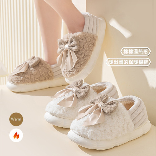 月子鞋女款秋冬季包跟外穿2025新款厚底保暖加絨毛毛卡通棉拖鞋女 月子鞋女款秋冬季包跟外穿2025新款厚底保暖加絨毛毛卡通棉拖鞋女