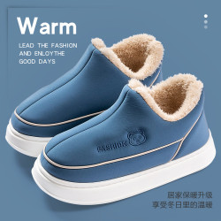 棉拖鞋男士冬季包跟外穿2025新款厚底保暖加絨加厚防滑防水棉鞋男