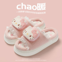 卡通棉拖鞋女秋冬季毛絨可愛保暖棉鞋室內家居毛絨棉拖鞋女款