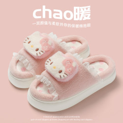 卡通棉拖鞋女秋冬季毛絨可愛保暖棉鞋室內家居毛絨棉拖鞋女款