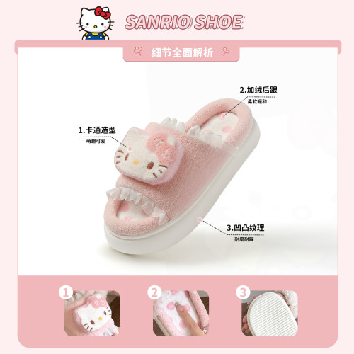 卡通棉拖鞋女秋冬季毛絨可愛保暖棉鞋室內家居毛絨棉拖鞋女款