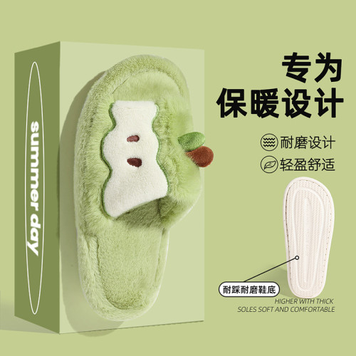 棉拖鞋女款室內家居家用毛毛絨保暖防滑地板棉拖拖鞋女款 棉拖鞋女款室內家居家用毛毛絨保暖防滑地板棉拖拖鞋女款