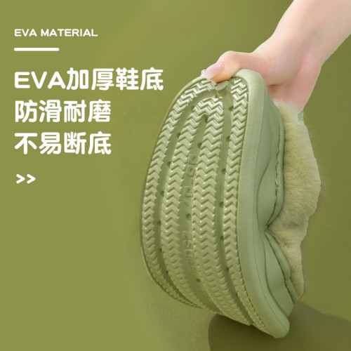 棉拖鞋男款秋冬季2025新款室內家居家用防滑厚底保暖毛絨棉拖冬天 棉拖鞋男款秋冬季2025新款室內家居家用防滑厚底保暖毛絨棉拖冬天