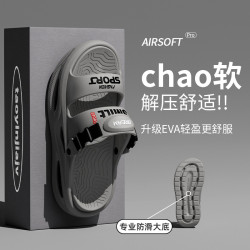 2025新款厚底涼鞋男款夏季外穿防滑防臭耐磨兩穿開車沙灘拖鞋男士