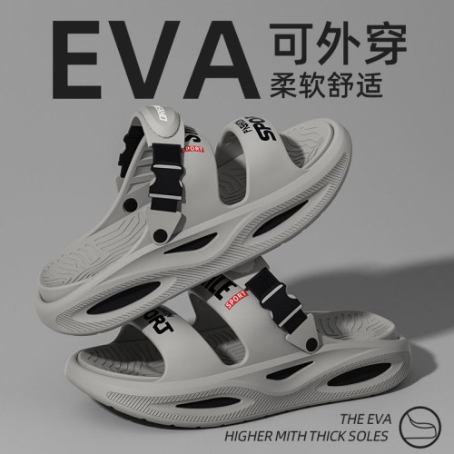 2025新款厚底涼鞋男款夏季外穿防滑防臭耐磨兩穿開車沙灘拖鞋男士 2025新款厚底涼鞋男款夏季外穿防滑防臭耐磨兩穿開車沙灘拖鞋男士