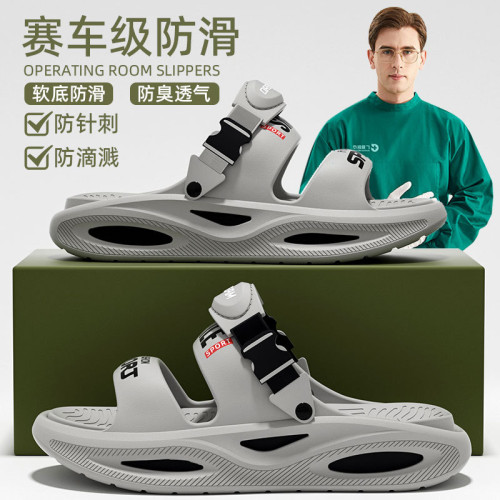 2025新款厚底涼鞋男款夏季外穿防滑防臭耐磨兩穿開車沙灘拖鞋男士 2025新款厚底涼鞋男款夏季外穿防滑防臭耐磨兩穿開車沙灘拖鞋男士