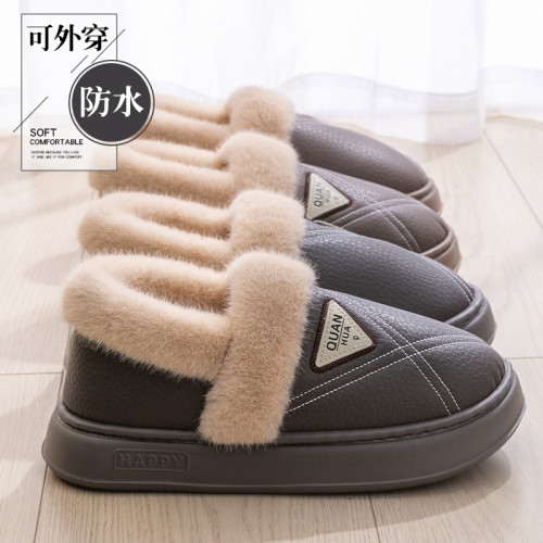 防水棉拖鞋男士冬季包跟外穿2025新款厚底保暖加絨加厚防臭棉鞋男 防水棉拖鞋男士冬季包跟外穿2025新款厚底保暖加絨加厚防臭棉鞋男