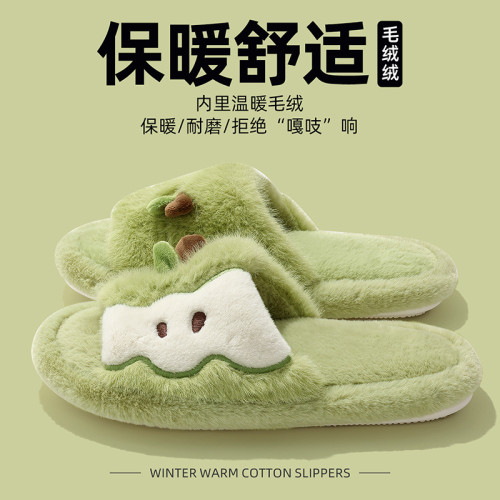 棉拖鞋女居家室內可愛蘋果拖鞋女款學生宿舍毛絨保暖防滑情侶拖鞋 棉拖鞋女居家室內可愛蘋果拖鞋女款學生宿舍毛絨保暖防滑情侶拖鞋