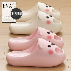 可愛小海狸拖鞋女夏季2025新款居家防滑中大兒童親子外穿涼拖鞋男