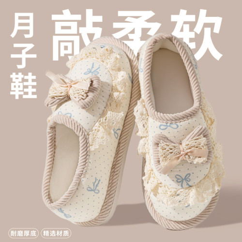 春秋季純棉月子鞋孕婦可穿家居哺乳鞋超輕透氣防滑軟底鞋媽媽鞋 春秋季純棉月子鞋孕婦可穿家居哺乳鞋超輕透氣防滑軟底鞋媽媽鞋