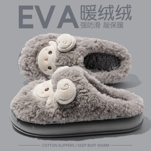 踩屎感棉拖鞋男士2025新款秋冬季室內家居卡通保暖加絨加厚棉拖男 踩屎感棉拖鞋男士2025新款秋冬季室內家居卡通保暖加絨加厚棉拖男