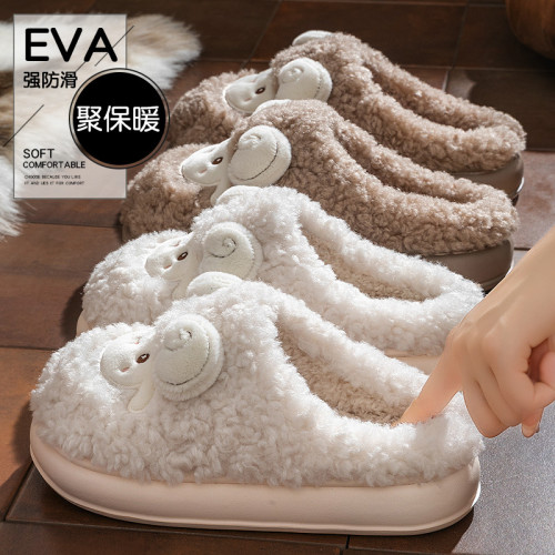 踩屎感棉拖鞋男士2025新款秋冬季室內家居卡通保暖加絨加厚棉拖男 踩屎感棉拖鞋男士2025新款秋冬季室內家居卡通保暖加絨加厚棉拖男