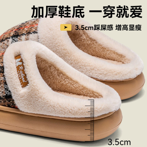 踩屎感棉拖鞋女士秋冬季2025新款居家室內保暖毛毛絨厚底月子棉拖 踩屎感棉拖鞋女士秋冬季2025新款居家室內保暖毛毛絨厚底月子棉拖