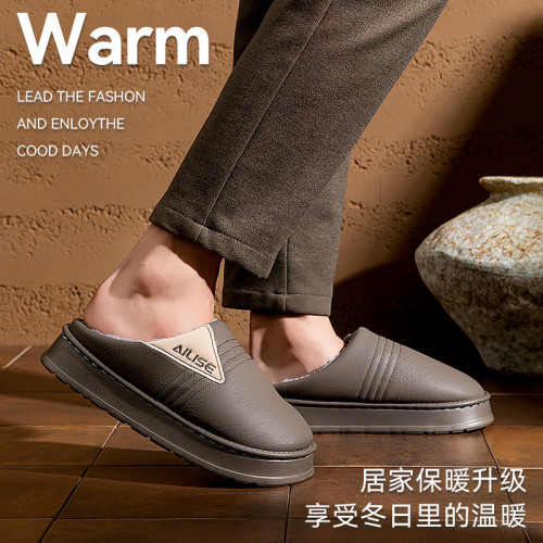 厚底棉拖鞋女款秋冬季2025新款室內家居防滑保暖毛毛絨踩屎感棉鞋 厚底棉拖鞋女款秋冬季2025新款室內家居防滑保暖毛毛絨踩屎感棉鞋