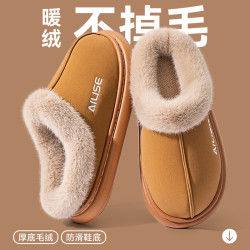 勃肯鞋女款2025新款秋冬季外穿厚底保暖加絨加厚毛毛防水棉拖女士