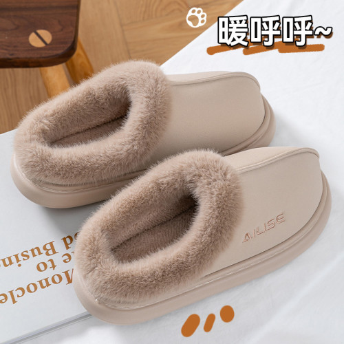 勃肯鞋女款2025新款秋冬季外穿厚底保暖加絨加厚毛毛防水棉拖女士 勃肯鞋女款2025新款秋冬季外穿厚底保暖加絨加厚毛毛防水棉拖女士