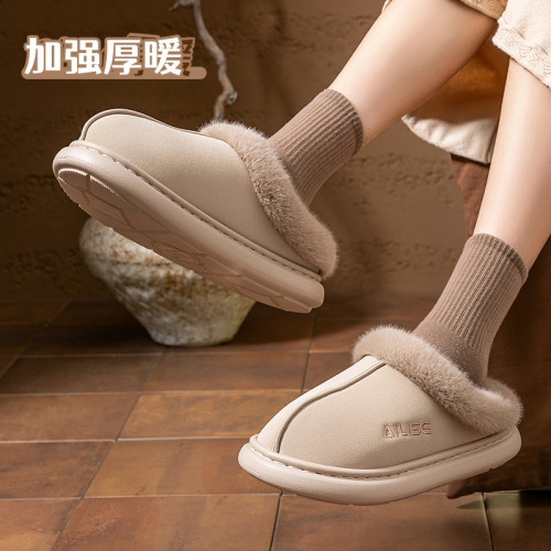 勃肯鞋女款2025新款秋冬季外穿厚底保暖加絨加厚毛毛防水棉拖女士 勃肯鞋女款2025新款秋冬季外穿厚底保暖加絨加厚毛毛防水棉拖女士