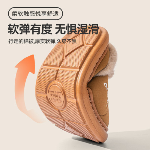棉拖鞋女士秋冬季包跟家居室內2025新款厚底毛毛絨保暖月子棉鞋女
