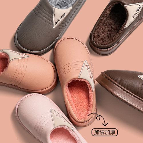 防水棉拖鞋女士秋冬季2025新款室內家居厚底保暖加絨情侶棉拖外穿 防水棉拖鞋女士秋冬季2025新款室內家居厚底保暖加絨情侶棉拖外穿