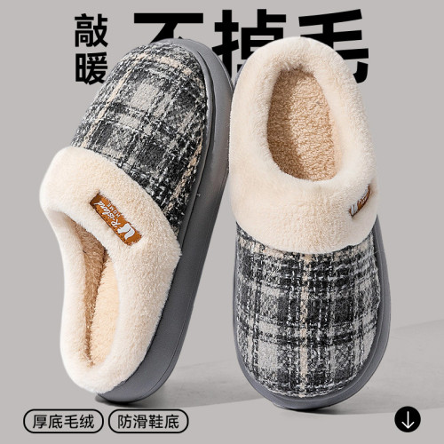 棉拖鞋男士秋冬季外穿2025新款家居室內保暖加絨加厚不臭腳棉拖男 棉拖鞋男士秋冬季外穿2025新款家居室內保暖加絨加厚不臭腳棉拖男