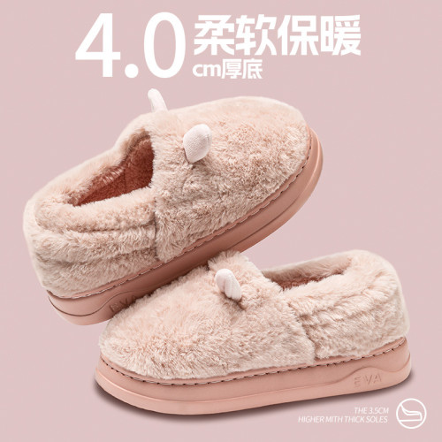 新款eva厚底牛角包跟保暖棉鞋家居室內毛毛加絨情侶棉鞋外穿女款 新款eva厚底牛角包跟保暖棉鞋家居室內毛毛加絨情侶棉鞋外穿女款