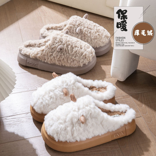 新款eva可愛羊角棉拖鞋女款冬季家居室內保暖情侶毛絨拖鞋月子鞋