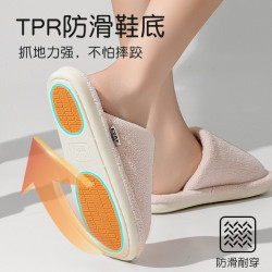 棉拖鞋女款2025新款秋冬季外穿厚實保暖加絨加厚毛毛防滑棉拖女士