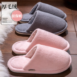 棉拖鞋女秋冬季2025新款室內家居防滑厚底靜音保暖情侶毛絨拖鞋女