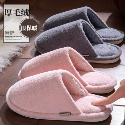 棉拖鞋女秋冬季2025新款室內家居防滑厚底靜音保暖情侶毛絨拖鞋女