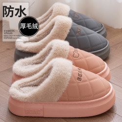 防水棉拖鞋女款秋冬季2025新款家居室內加絨保暖外穿厚底毛絨拖鞋
