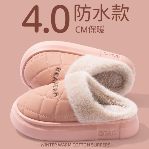 防水棉拖鞋女款秋冬季2025新款家居室內加絨保暖外穿厚底毛絨拖鞋 防水棉拖鞋女款秋冬季2025新款家居室內加絨保暖外穿厚底毛絨拖鞋