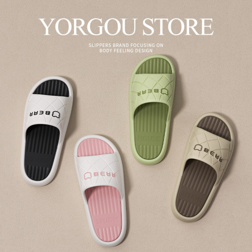 孕婦專用防滑拖鞋女士夏季家居室內EVA防滑防臭家用浴室涼拖鞋女 孕婦專用防滑拖鞋女士夏季家居室內EVA防滑防臭家用浴室涼拖鞋女