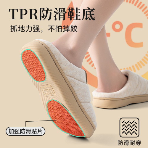 老年人防滑棉拖鞋女款2025新款冬季室內家居媽媽保暖毛毛絨拖鞋 老年人防滑棉拖鞋女款2025新款冬季室內家居媽媽保暖毛毛絨拖鞋