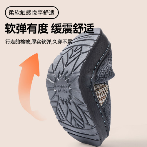 老年人防滑棉拖鞋女款2025新款秋冬季室內家居媽媽保暖毛毛絨拖鞋 老年人防滑棉拖鞋女款2025新款秋冬季室內家居媽媽保暖毛毛絨拖鞋