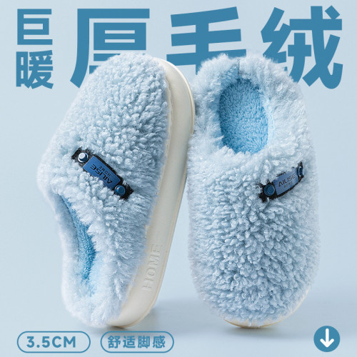 毛毛拖鞋女款2025新款秋冬季厚底保暖加絨加厚防滑棉拖鞋女士外穿 毛毛拖鞋女款2025新款秋冬季厚底保暖加絨加厚防滑棉拖鞋女士外穿