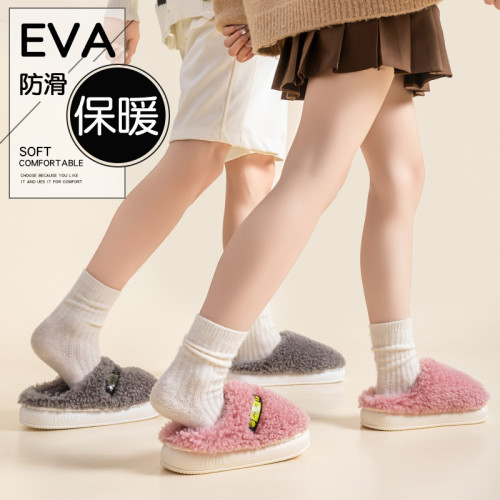 毛毛拖鞋女款2025新款秋冬季厚底保暖加絨加厚防滑棉拖鞋女士外穿 毛毛拖鞋女款2025新款秋冬季厚底保暖加絨加厚防滑棉拖鞋女士外穿