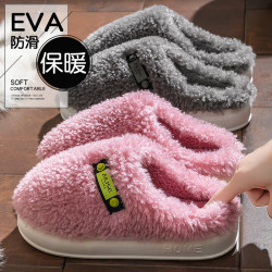 棉拖鞋女士冬季2025新款室內家居厚底保暖加絨毛毛情侶棉拖男秋冬