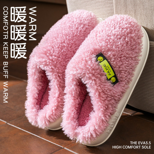 棉拖鞋女士冬季2025新款室內家居厚底保暖加絨毛毛情侶棉拖男秋冬 棉拖鞋女士冬季2025新款室內家居厚底保暖加絨毛毛情侶棉拖男秋冬