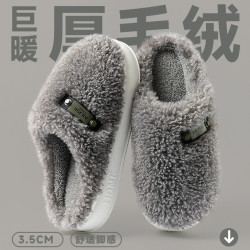 踩屎感棉拖鞋男士秋冬季2025新款室內家居厚實保暖加絨不臭腳棉拖