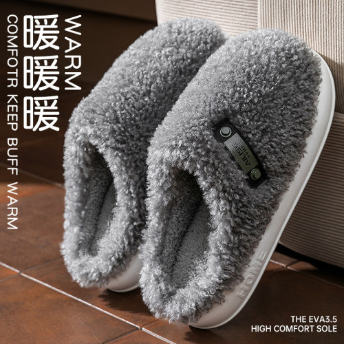 踩屎感棉拖鞋男士秋冬季2025新款室內家居厚實保暖加絨不臭腳棉拖 踩屎感棉拖鞋男士秋冬季2025新款室內家居厚實保暖加絨不臭腳棉拖