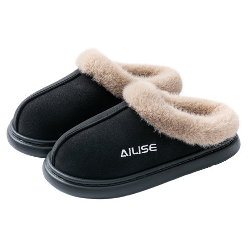 踩屎感棉拖鞋男士冬季2025新款室內家居厚底保暖加絨加厚男式秋冬 踩屎感棉拖鞋男士冬季2025新款室內家居厚底保暖加絨加厚男式秋冬